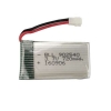 CF (#902540/720) 3.7V 720mAH X5C X5SW