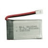 CF (#902540/800) 3.7V 800mAH X5C X5SW