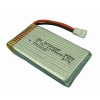 CF (#903048/1100) 3.7V 1100mAH