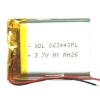 GPS  (#LH950) 3.7V   SDL603443