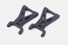 HSP (#58003) Front Lower Suspension Arm