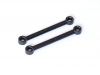 HSP (#58024) Front Upper Link 38mm