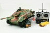 Heng Long (#HL3869-1) German Jagdpanther с эффектами звука и дыма 1:16
