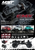MST (#MST532143) CMX 1/10 4WD