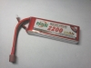 NXE (#NXE2200/40-2S) 7.4V 2200mAh 40С