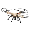 Syma X8HC FPV   2.4GHz