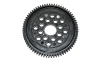 Tamiya TA05 (#51215)  Spur Gear (70T)