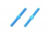 Tamiya (#54250) 3х32мм Aluminum Turnbuckle Shaft (2 pcs)