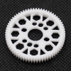 Yeah Racing (#SG-48072) Competition Delrin Spur Gear 48P 72T For 1/10 On Road Touring Drift
